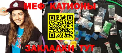ПСИЛОЦИБИНОВЫЕ ГРИБЫ Обь