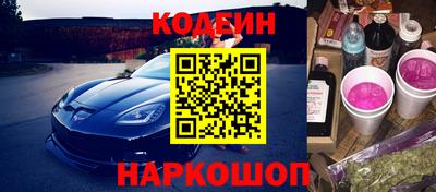 каннабис Обнинск
