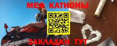 ПСИЛОЦИБИНОВЫЕ ГРИБЫ Обь