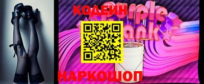ПСИЛОЦИБИНОВЫЕ ГРИБЫ Обь