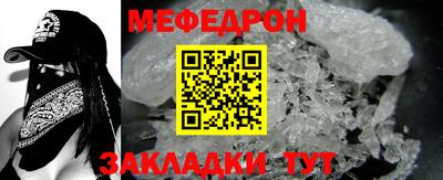 COCAINE Нягань