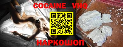 каннабис Обнинск