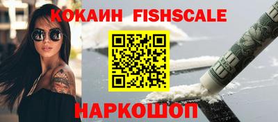 каннабис Обнинск