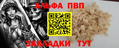 каннабис Обнинск