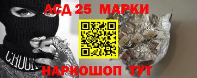 ПСИЛОЦИБИНОВЫЕ ГРИБЫ Обь