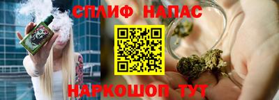 COCAINE Нягань