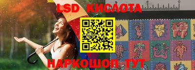 COCAINE Нягань