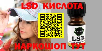 COCAINE Нягань