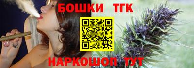 ПСИЛОЦИБИНОВЫЕ ГРИБЫ Обь