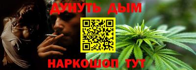 COCAINE Нягань
