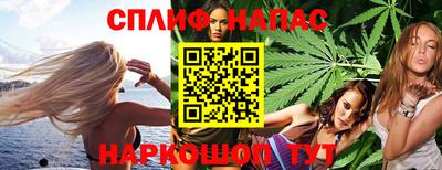 ПСИЛОЦИБИНОВЫЕ ГРИБЫ Обь