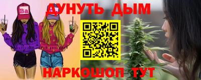 COCAINE Нягань