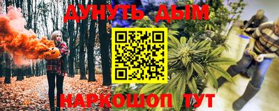 ПСИЛОЦИБИНОВЫЕ ГРИБЫ Обь
