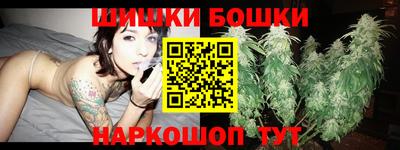 ПСИЛОЦИБИНОВЫЕ ГРИБЫ Обь