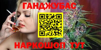 ПСИЛОЦИБИНОВЫЕ ГРИБЫ Обь