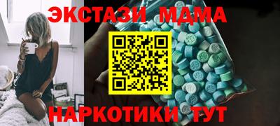 ПСИЛОЦИБИНОВЫЕ ГРИБЫ Обь