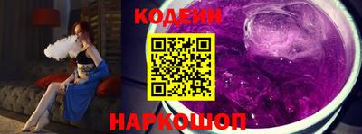 каннабис Обнинск
