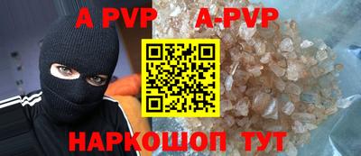 ПСИЛОЦИБИНОВЫЕ ГРИБЫ Обь