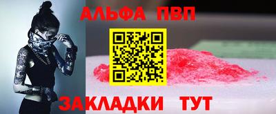 ПСИЛОЦИБИНОВЫЕ ГРИБЫ Обь