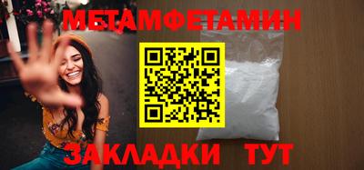 ПСИЛОЦИБИНОВЫЕ ГРИБЫ Обь