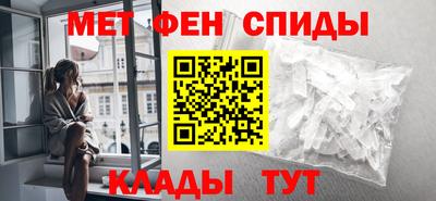 COCAINE Нягань