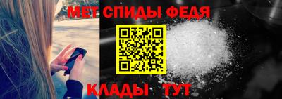 COCAINE Нягань