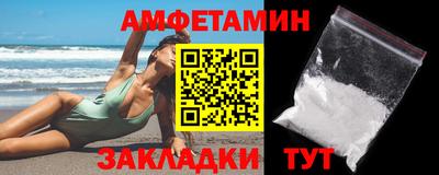 каннабис Обнинск