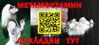 каннабис Обнинск