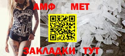 COCAINE Нягань