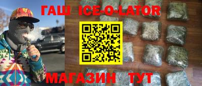 COCAINE Нягань