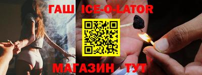 каннабис Обнинск