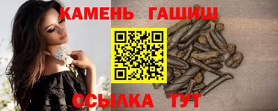каннабис Обнинск