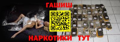 ПСИЛОЦИБИНОВЫЕ ГРИБЫ Обь