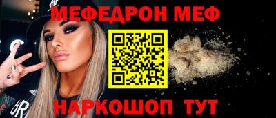 ПСИЛОЦИБИНОВЫЕ ГРИБЫ Обь