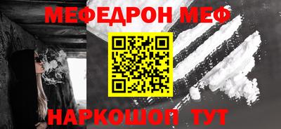 ПСИЛОЦИБИНОВЫЕ ГРИБЫ Обь