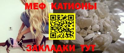 каннабис Обнинск