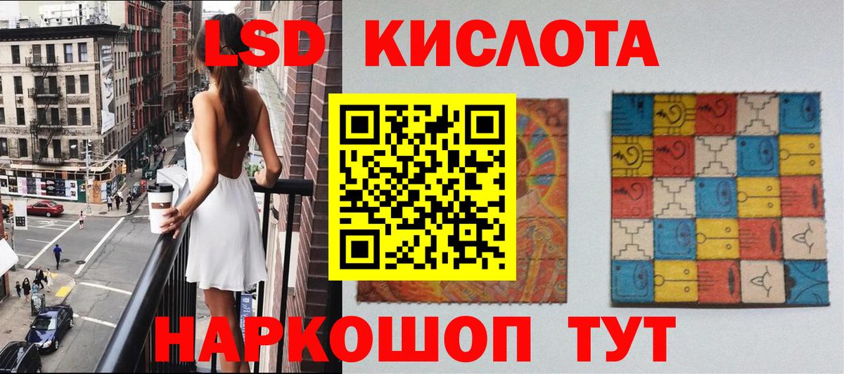 Марки N-bome 1500мкг  Вход с VPN  Марки N-bome 1500мкг  Тамбов 